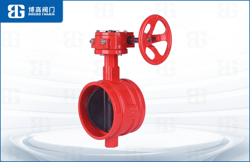 蝸輪消防溝(gou)槽蝶閥