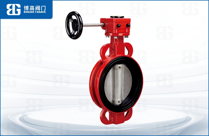 蝸輪消防(fang)對夾蝶閥