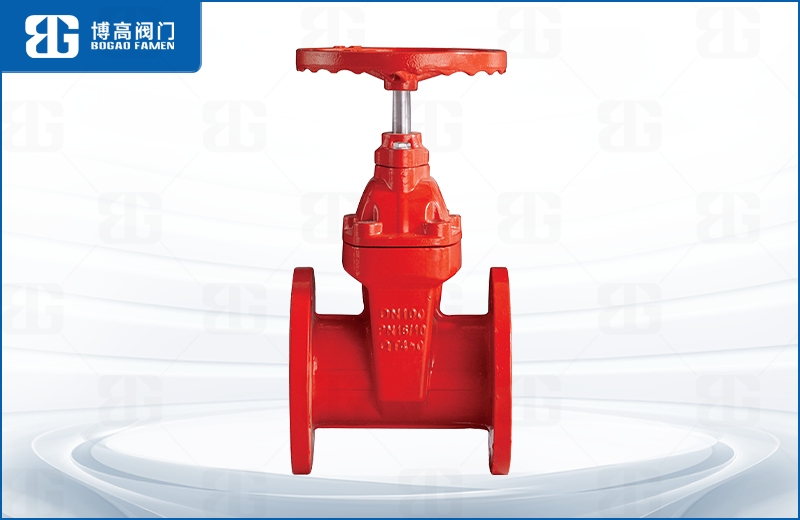 消防暗杆閘閥(fa)