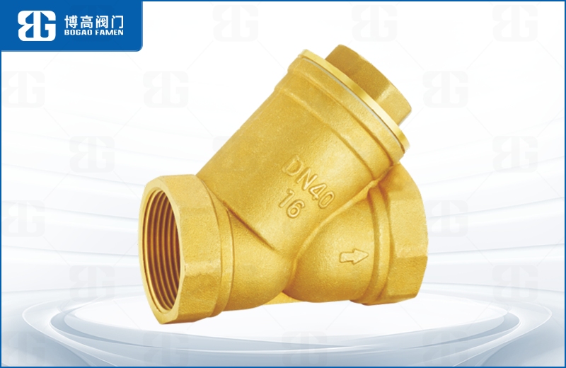 黃銅過(guò)濾器