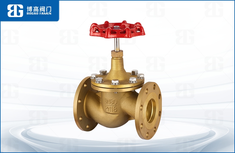 黃(huáng)銅法蘭(lan)截止閥(fá)