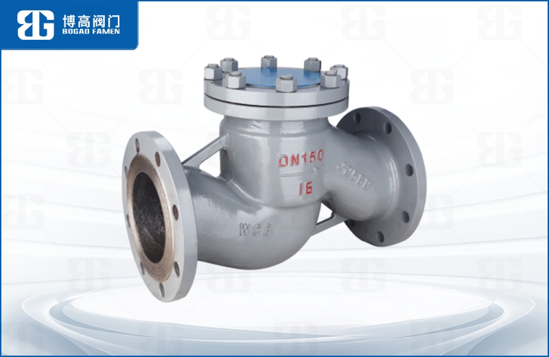 鑄鋼升(sheng)降式止(zhǐ)回閥